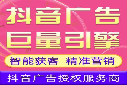SEM服务公司助力互联网营销案例
